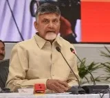 CM Chandrababu will visit Amaravathi tomorrow