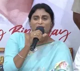 YS Sharmila suggetion to Chandrababu