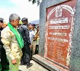 AP means Amaravati, Polavaram, says CM Chandrababu Naidu