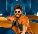 Gam Gam Ganesha Review