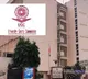 UGC NET Exam cancelled by NTA