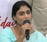 YS sharmila on On the Rushikonda Palace Controversy