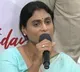 YS sharmila on On the Rushikonda Palace Controversy