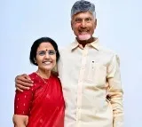 Happy Birthday Bhuvaneswari says Nara Chandrababu Naidu