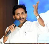 Jagan held YSRCP cadre meeting