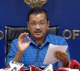 Delhi court reserves order on Arvind Kejriwal bail plea