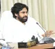 Pawan Kalyan reviews on science and technology dept