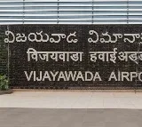 CISF will give security to Gannavaram Airport