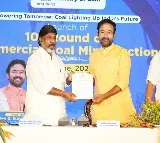 Centre will protect interests of Singareni, says G. Kishan Reddy