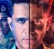 Bad Cop Review