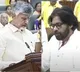 AP CM Chandrababu And Deputy CM Pawan Kalyan Swearing
