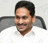 Jagan Came To Assembly From Back Gate Trolls Started