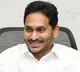 Jagan Came To Assembly From Back Gate Trolls Started