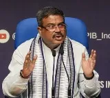 UGC NET Paper Sold For 500 In DarkNet And Telegram APP Says Central Minister Dharmendra pradhan