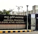 AP Assembly adjourns for tomorrow