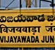 What Do Junction, Road, and Central Mean in Station Names?