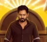 PT Sir Review