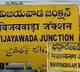 What is the difference between road and junction in railway stations