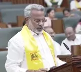AP Assembly Session Second Day