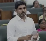 Nara Lokesh Speech about Speaker Ayyanna Patrudu