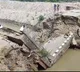 Bridge Collapsed in Bihar