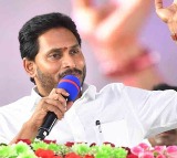 YS Jagans Convoy Narrowly Missed an Accident