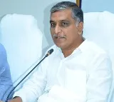 Harish Rao open letter to Revanth Reddy