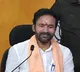 Kishan Reddy says cengtre will save Singareni