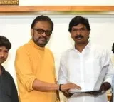 Pranaya Godavari Song Released