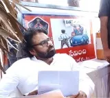 Deputy CM Pawan Kalyan reacts to a missing case