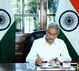 EAM Jaishankar to visit UAE for high-level talks today