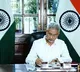 EAM Jaishankar to visit UAE for high-level talks today