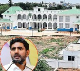 Nara Lokesh Slams Jagan About YCP Offices