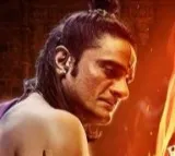 Maharaj Review