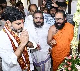 Nara Lokesh Taking Charge As HRD and IT Minister