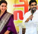 Nara Brahmani Interesting Tweet on Nara Lokesh