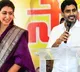 Nara Brahmani Interesting Tweet on Nara Lokesh