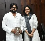 Producer Supriya Yarlagadda met Pawan Kalyan in Vijayawada