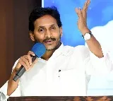 Complaints to govt against Jagan