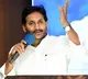 Complaints to govt against Jagan