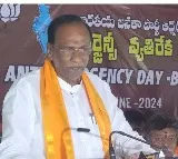 Telangana BJP observes black day to mark 50 years of Emergency
