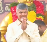 Government to give top priority to welfare: Andhra Pradesh CM