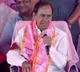 Relief for BRS Chief KCR in High Court