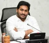 Opposition Status Controversy: Jagan's Appeal to Assembly Speaker