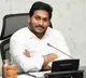 Opposition Status Controversy: Jagan's Appeal to Assembly Speaker