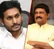 Jagan Reddy Even Kim Also Less Than Your Luxury Life Style Says Ganta