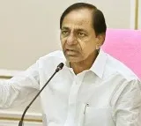 KCR writ petition on Justice Narsimhar Reddy commission