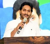 YS Jagan wrote AP Assembly Speker Ayyanna Patrudu