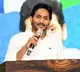 YS Jagan wrote AP Assembly Speker Ayyanna Patrudu