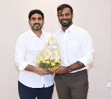 Team India cricketer Hanuma Vihari met AP minister Nara Lokesh